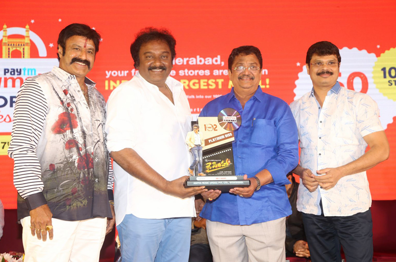 Jai Simha Movie Pre Release Event Photos